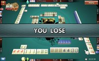 The Battle Of Mahjong screenshot, image №659594 - RAWG