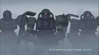 Mobile Suit Gundam: Target in Sight screenshot, image №609196 - RAWG