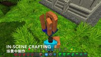 Craftica screenshot, image №2337712 - RAWG