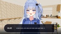 비행? 청춘! screenshot, image №4224367 - RAWG
