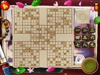 Sudoku Samurai screenshot, image №1647237 - RAWG