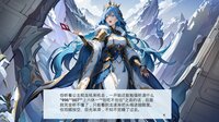 谜境·AI剧本杀互动剧场 screenshot, image №4187986 - RAWG