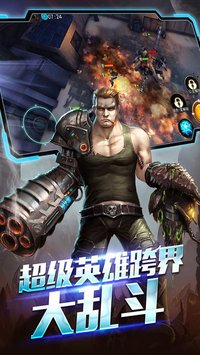 惊奇战队-养成系热血动作游戏 screenshot, image №1625092 - RAWG