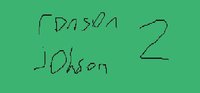 ronson johnson 2 (naskivik) screenshot, image №2294641 - RAWG