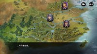 古战三国 Ancient War:Three Kingdoms screenshot, image №1797672 - RAWG