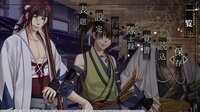 Hakuoki: Kyoto Winds Complete Deluxe Set screenshot, image №3110456 - RAWG