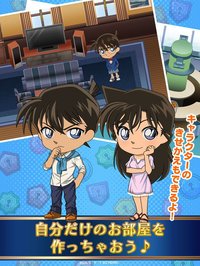 名探偵コナンパズル 盤上の連鎖（クロスチェイン） screenshot, image №1983403 - RAWG