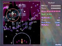 Mirage of Withering Florets screenshot, image №3065055 - RAWG
