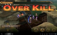 RPG ブレイジング ソウルズ アクセレイト screenshot, image №1358881 - RAWG