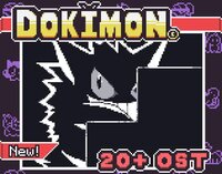 Dokimon - [8bit] Pokemonesque OST; 20+ songs screenshot, image №3827094 - RAWG