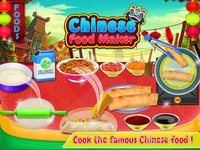 Chinese Street Food screenshot, image №988003 - RAWG