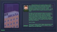 ELISEISK 2074 screenshot, image №2540889 - RAWG
