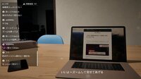 P.I. screenshot, image №4143467 - RAWG