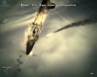 Blazing Angels: Squadrons of WWII screenshot, image №446864 - RAWG