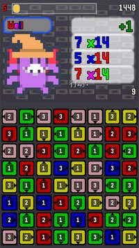 Link Crush screenshot, image №3415018 - RAWG