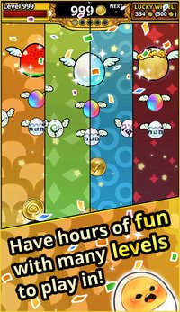 Tama Curios Collections screenshot, image №2223960 - RAWG