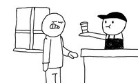 Coffee Quest (ChromedDragon) screenshot, image №1031924 - RAWG