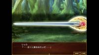 Otaku's Fantasy 2 screenshot, image №718381 - RAWG