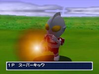 PD Ultraman Battle Collection 64 screenshot, image №3496338 - RAWG