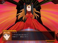 Neon Genesis Evangelion: Ikari Shinji Ikusei Keikaku screenshot, image №423890 - RAWG
