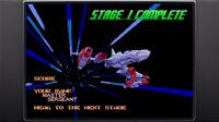 Earthion screenshot, image №4238669 - RAWG