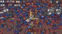 硬汉猫猫：手法大师 screenshot, image №4231687 - RAWG