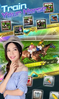 Jockey Viva Go screenshot, image №714812 - RAWG