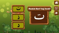Quiz Anak Sholeh screenshot, image №2454880 - RAWG