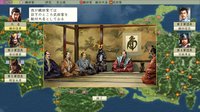 NOBUNAGA'S AMBITION: Tenshouki WPK HD Version / 信長の野望・天翔記 with パワーアップキット HD Version screenshot, image №144707 - RAWG