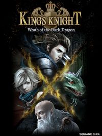 KING'S KNIGHT -Wrath of the Dark Dragon screenshot, image №659720 - RAWG