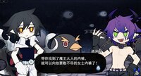 SAIANIS screenshot, image №3218057 - RAWG