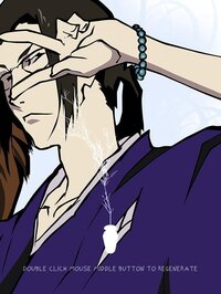 A Dead Tree - A Casual Virtual Pet Game screenshot, image №3271126 - RAWG