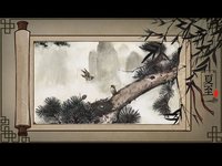 Seasons-Chinese painting screenshot, image №2121971 - RAWG