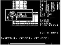 Dungeon Crawl v2.0: Freeware Edition screenshot, image №3692632 - RAWG