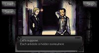 House of Wolves screenshot, image №1012147 - RAWG