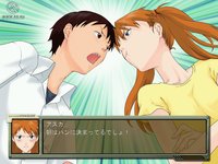 Neon Genesis Evangelion: Ikari Shinji Ikusei Keikaku screenshot, image №423873 - RAWG