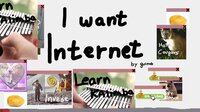 I Want Internet screenshot, image №2444746 - RAWG
