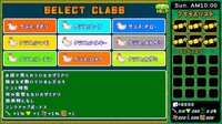 FishOrChicken screenshot, image №3920324 - RAWG