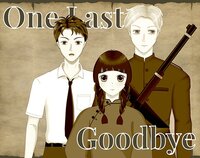 One Last Goodbye screenshot, image №3594538 - RAWG