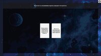 Life IS Destiny screenshot, image №3821595 - RAWG