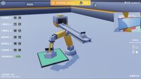 Robotic Arm Simulator screenshot, image №4182630 - RAWG