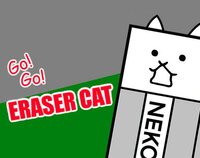 Go! Go! Eraser Cat! screenshot, image №2941541 - RAWG