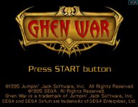 Ghen War screenshot, image №2149457 - RAWG