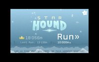 Star Hound screenshot, image №1338964 - RAWG