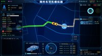 Ride Hailing Simulator screenshot, image №4107488 - RAWG