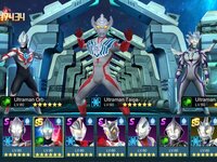 Ultraman: Legend of Heroes screenshot, image №2935799 - RAWG
