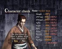 Kengo: Legacy of the Blade screenshot, image №3230670 - RAWG