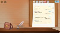 イーシャの魔法書解読室 screenshot, image №4171829 - RAWG