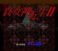 Shin Megami Tensei II screenshot, image №764261 - RAWG