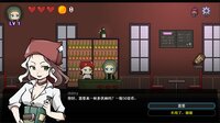 奈布的冒险 - Naib's Adventure screenshot, image №4221586 - RAWG